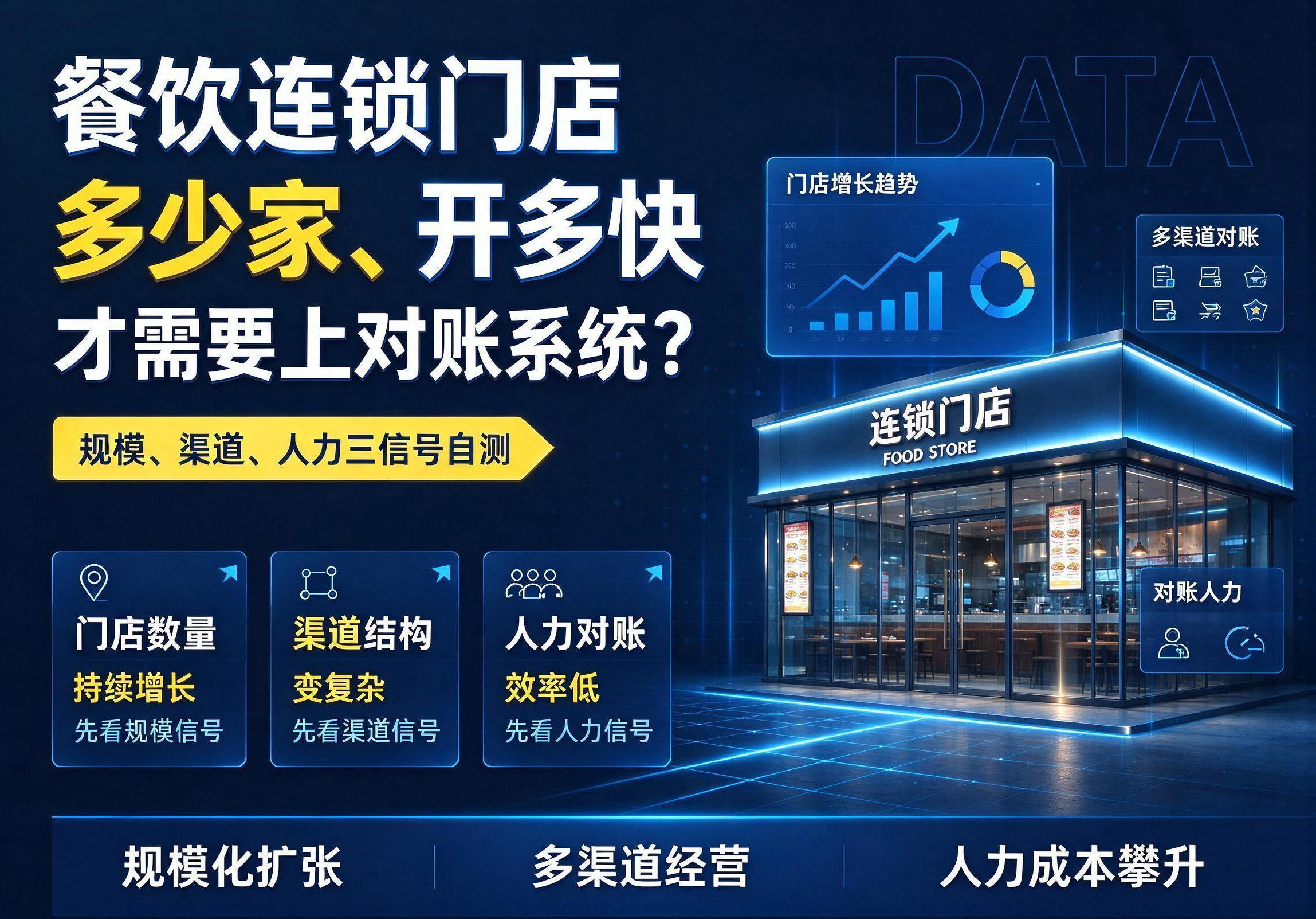 jimeng-2026-09-29-3243.png