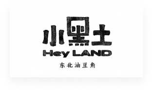 牧原