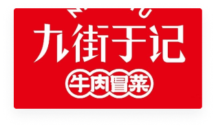 长阳航空