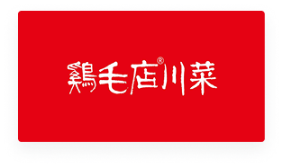 易步