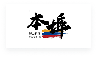 绿源
