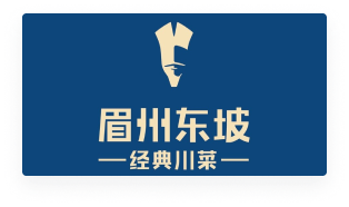 中国一汽