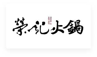 富士照明