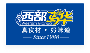 中国一汽