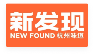 恒力集团