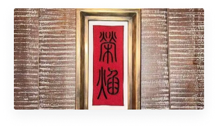 北控水务