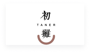 哈啰